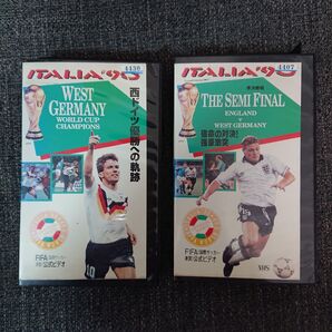 【1990】FIFAワールドカップ イタリア大会