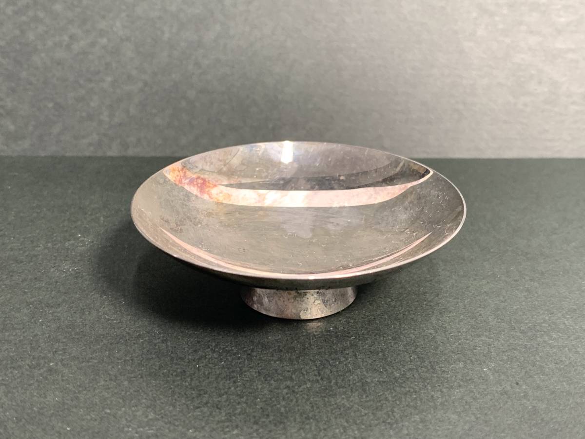 ヤフオク! -銀盃 銀杯の中古品・新品・未使用品一覧 ヤフオク! -銀盃 銀杯の中古品・新品・未使用品一覧