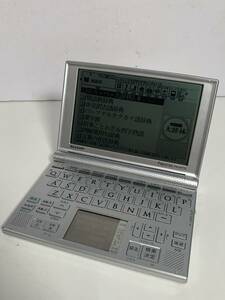 ★格安出品！！ SHARP シャープ 電子辞書 Papyrus PW-AT770 シルバーカラー 動作品 事務 勉学 勉強 学業 学生 小物 W042604