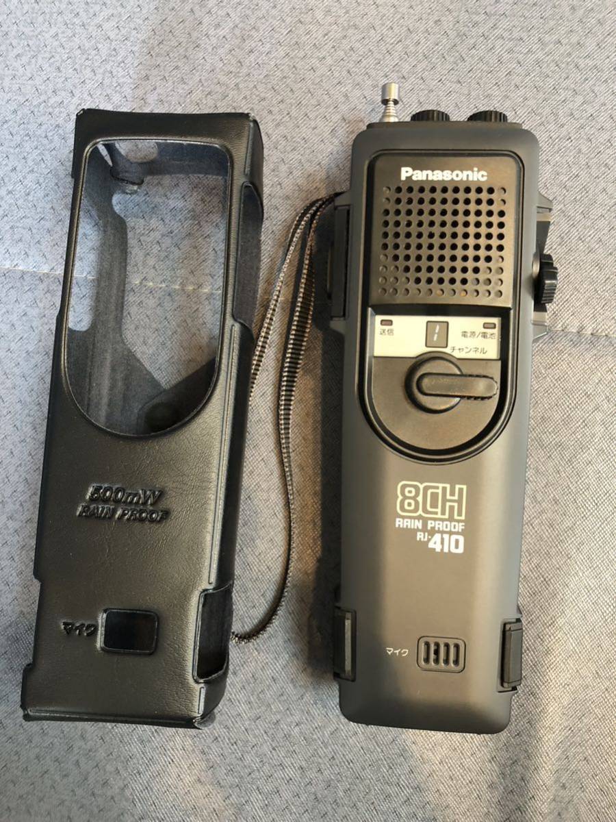 ヤフオク! -「panasonic rj-410」の落札相場・落札価格