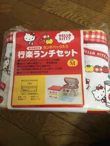  Hello Kitty line приятный ланч комплект охлаждающие средства ланч задний ввод M размер 