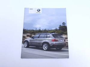 BMW X5 E70 取扱説明書 取説 マニュアル