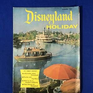 CD742m●【パンフレット】 DISNEYLAND HOLIDAY ディズニーランド 1957年 SUMMER アメリカ 案内 洋書 英語の画像1