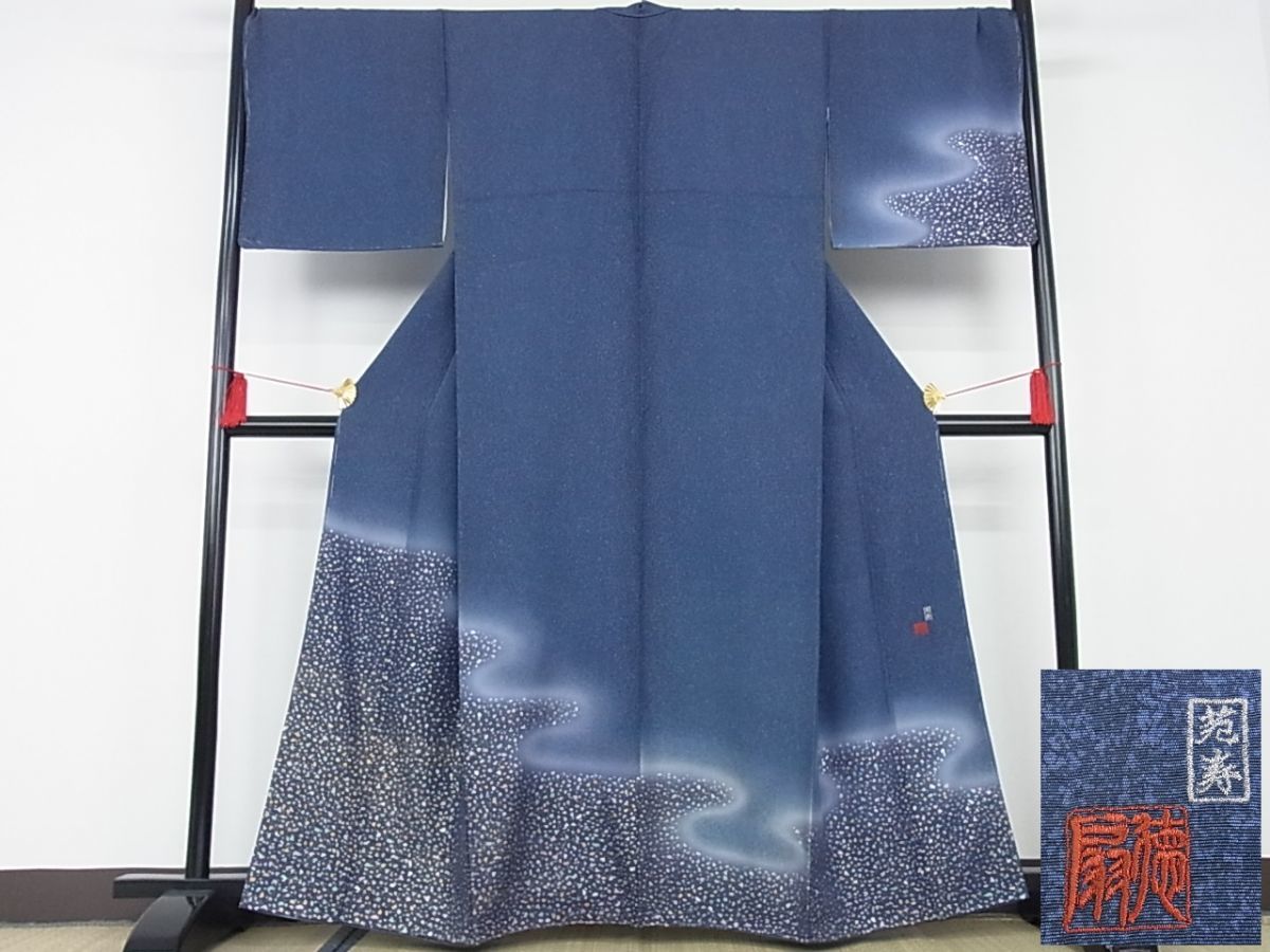 ヤフオク! -藤林徳扇の中古品・新品・未使用品一覧