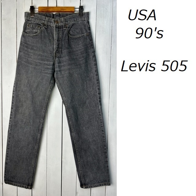 USA古着 90s～ Levis 505 ブラックデニムパンツ 34 オールド