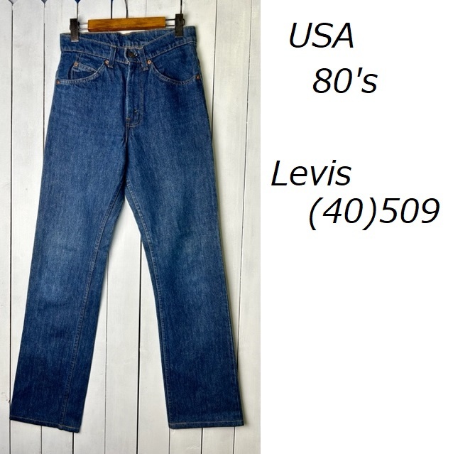 USA古着 90s USA製 555 バレンシア工場 Levis 501 デニムパンツ 30 