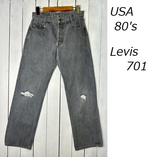 USA古着 90s USA製 Levis 505 先染め ブラックデニムパンツ 29