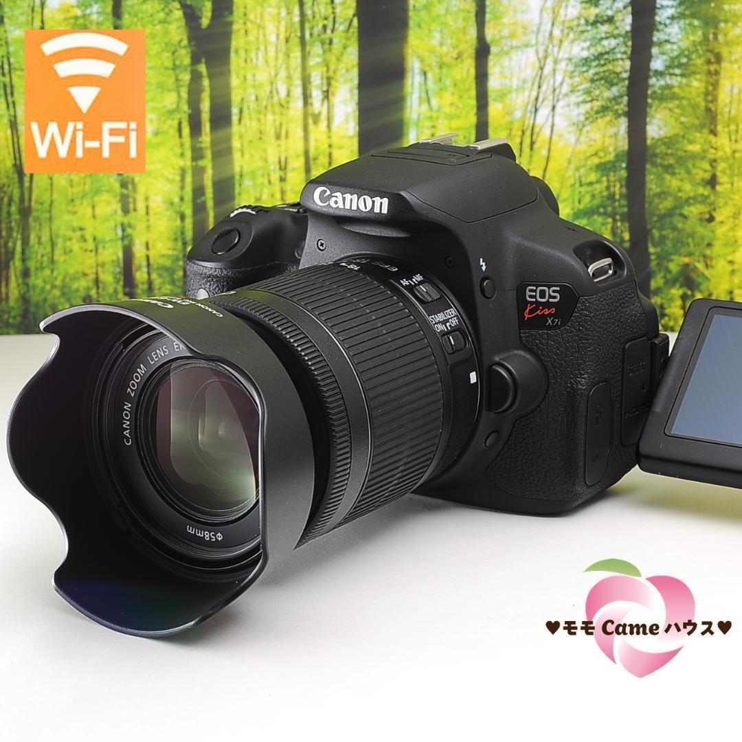 輝く高品質な Canon Kiss X7 ダブル☆スマホ転送OK☆間違いない一眼