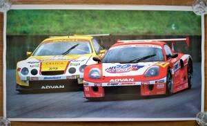 2000 year JGTC Toyota MR-S against Celica #31 new rice field . man / height tree genuine one #19 side slope . one /... unused 