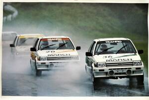  Nismo poster Nissan March turbo modified super turbo 1987 year Fuji 500 mile unused 