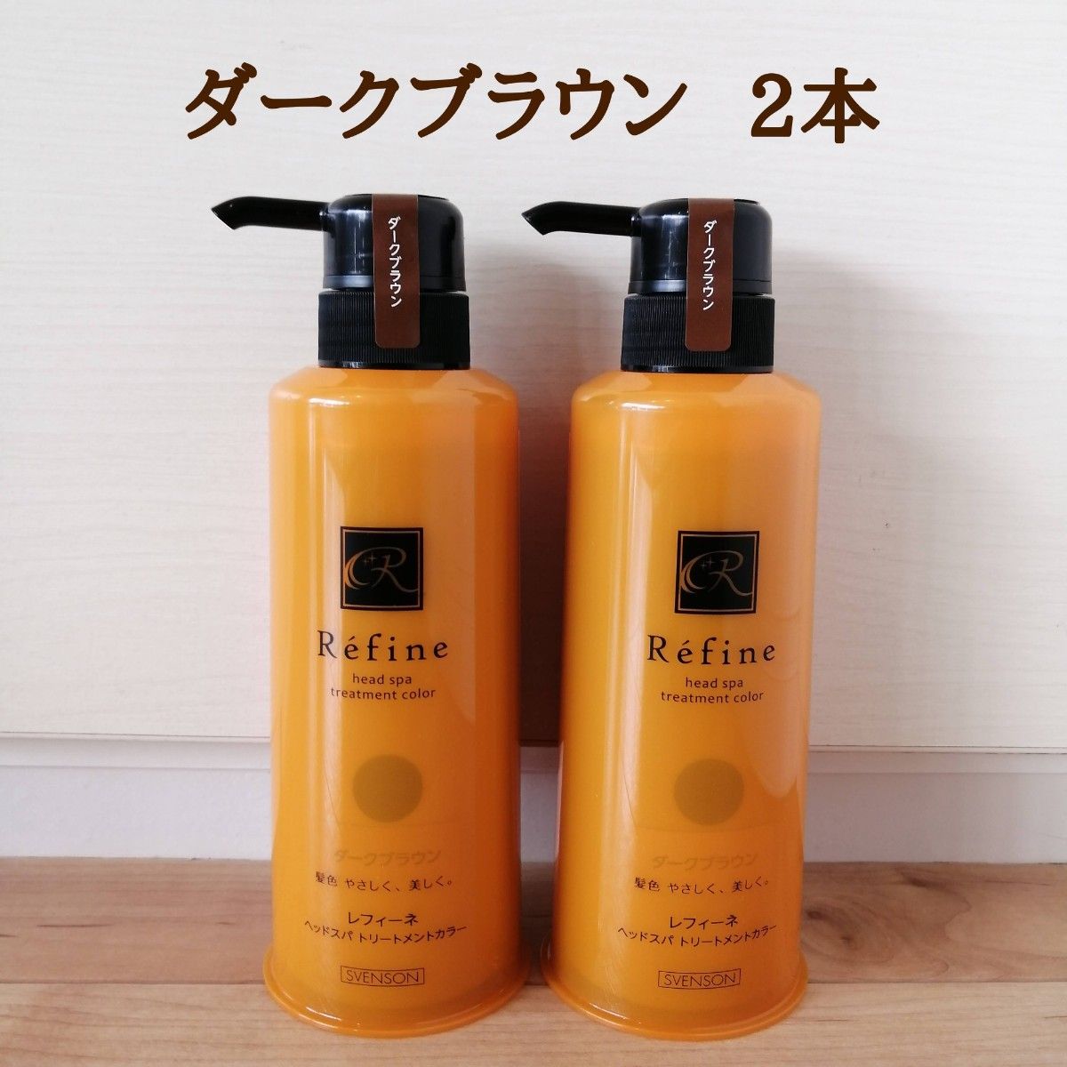 今日の超目玉】 新品 ヘアカラー 花王 白髪染め つけかえ用 ブラック Rerise リライズ 白髪用 白髪染め つけかえ用 白髪用 新品 ブラック 花王 黒 ヘアカラー リライズ 黒 リブラック ふんわり仕上げ 本体 6-AB 白髪染め セット ロング ヘアカラー アッシュベージュ