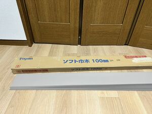 未使用品 タジマ ソフト巾木 H100mm 17枚入り 100HB-38 軟質ビニル床巾木 Rあり 内装材 DIY 286