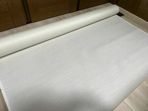 サンゲツ 壁紙 クロス FE4541(SG5500) 92cm巾×約9M のりなし 国産壁紙 DIY 374