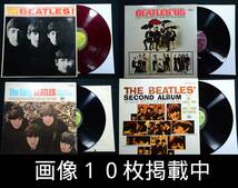The Beatles ビートルズ LP 4枚セット 赤盤 ミート・ザ・ビートルズ セカンドアルバム ビートルズ65 アーリー・ビートルズ 画像10枚掲載中_画像1