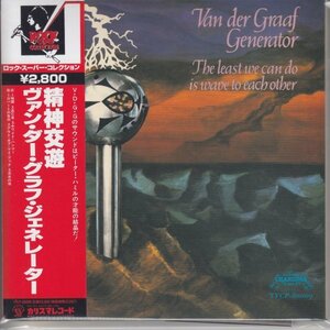 紙ジャケ VAN DER GRAAF GENERATOR / 精神交遊（国内盤SHM-CD）