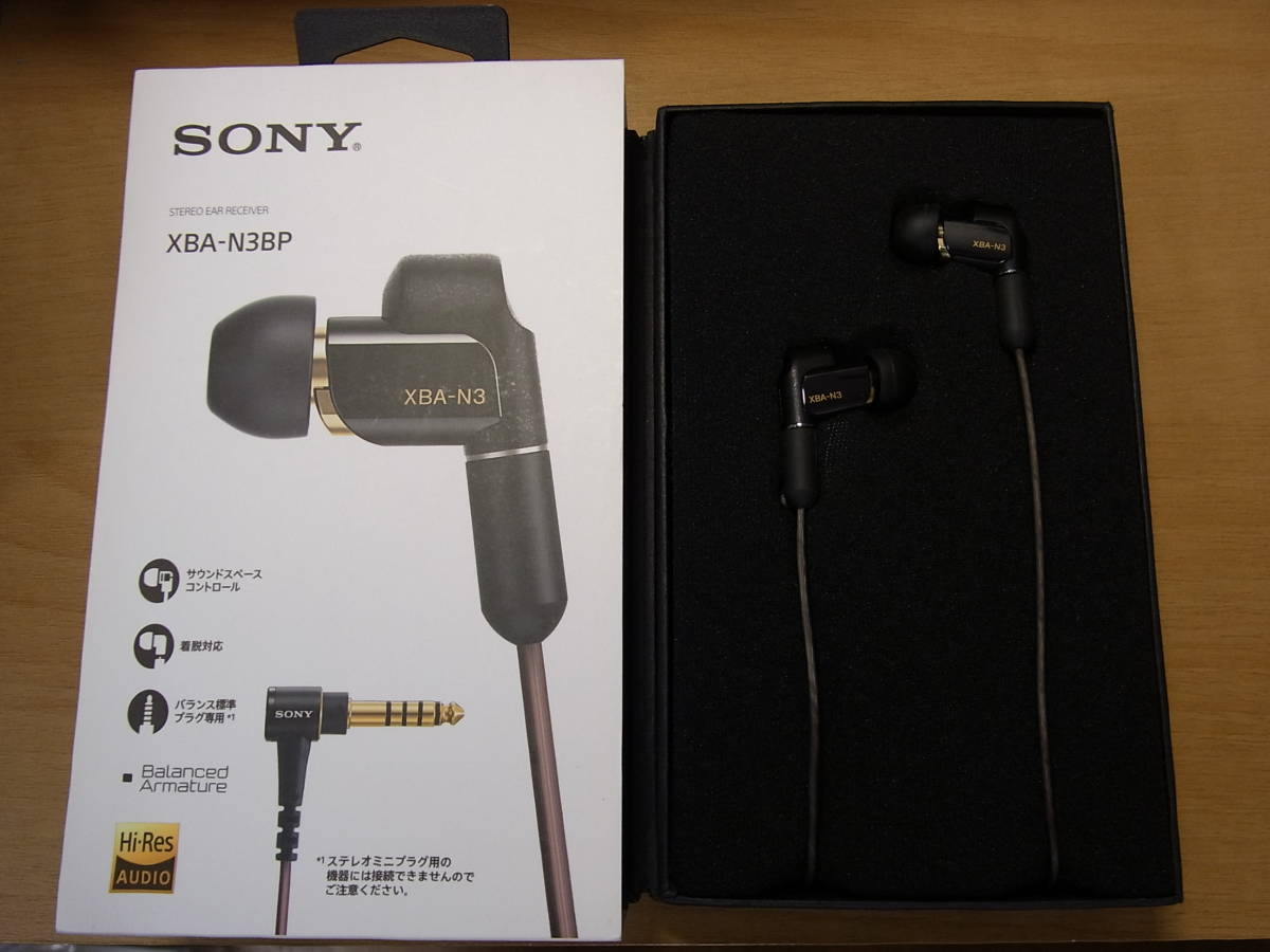 春夏の新作入荷 【美品・品】SONY XBA-N3 ccsurortolima.org.co