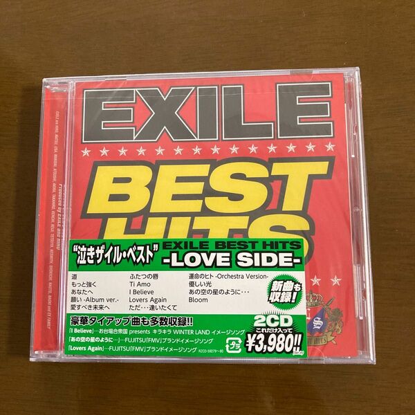 EXILE BEST HITS