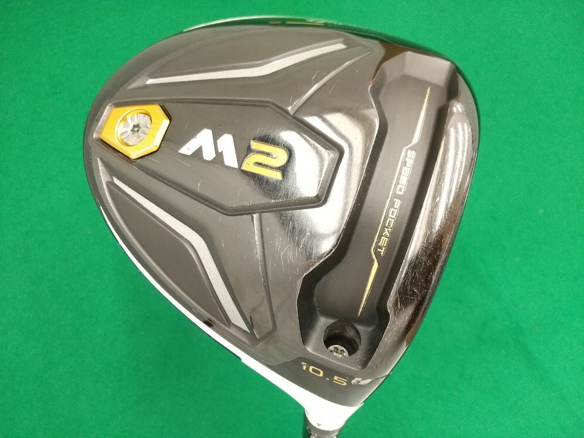 ヤフオク! -m2 ドライバー 2016の中古品・新品・未使用品一覧 ヤフオク! -m2 ドライバー 2016の中古品・新品・未使用品一覧
