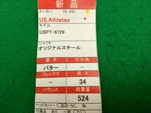 【05】【PT】【即決価格】【新品】US.Athletes USPT-6729(2016)/オリジナルスチール/34インチ/メンズ 右_画像9