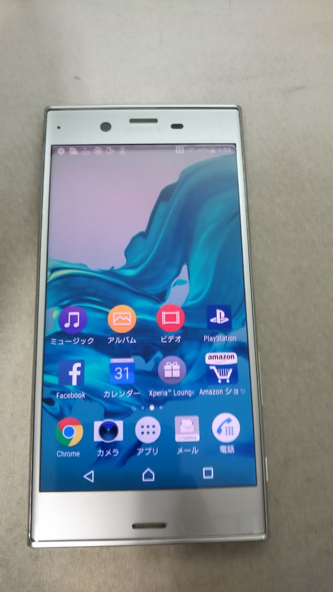 おまけ付 新品 SIMフリー シンプルスマホ6 A201SH シャンパンゴールド-