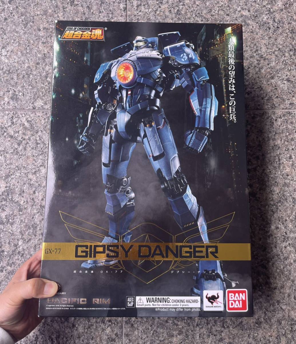 ヤフオク! -「超合金魂 gx-77 ジプシーデンジャー」の落札相場・落札価格