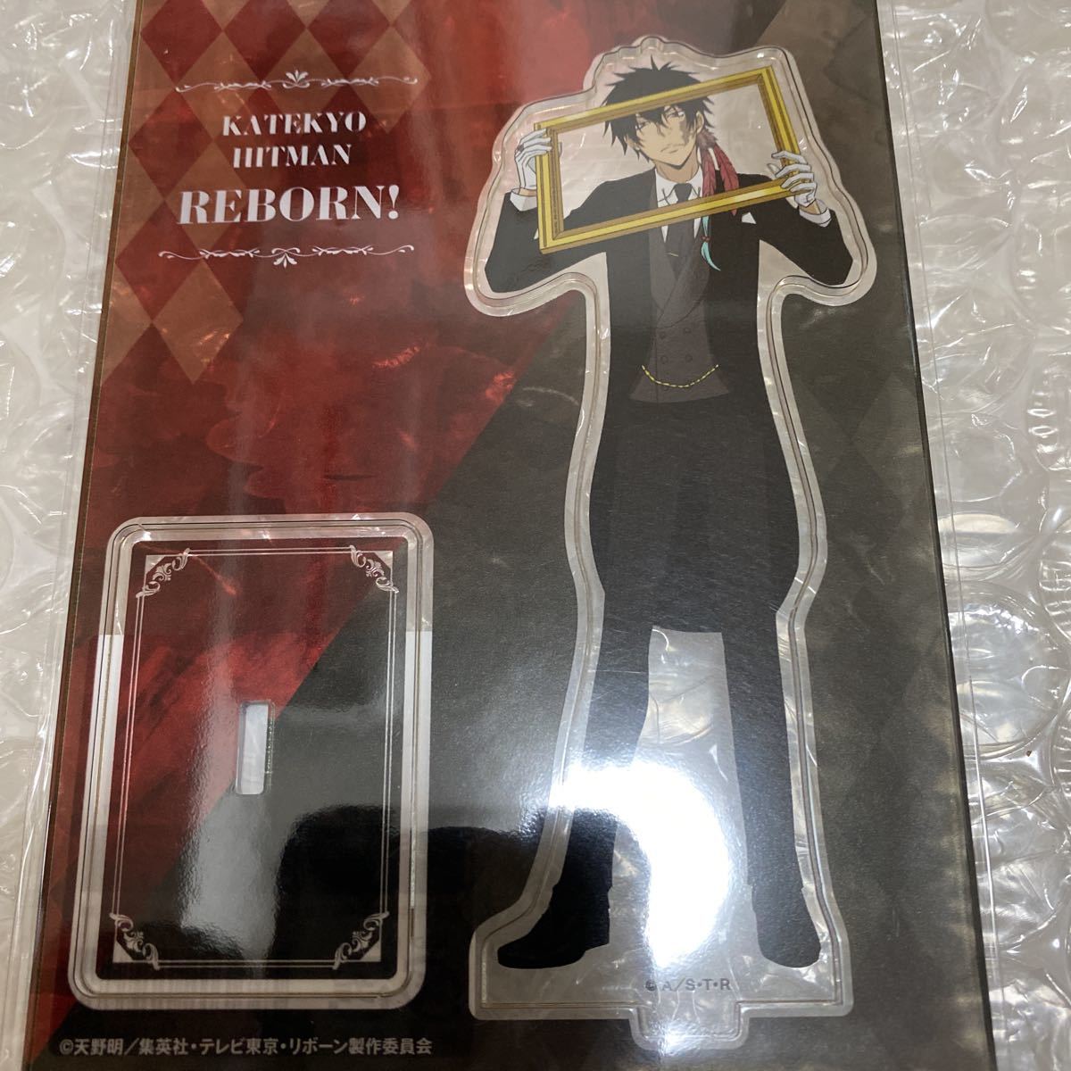 ヤフオク! -「家庭教師ヒットマンreborn jf」(コミック、アニメグッズ