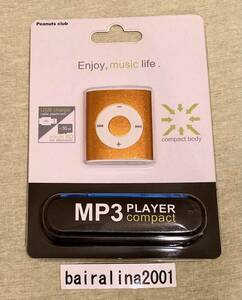 新品未使用品 送料込 ピーナッツクラブ MP3 PLAYER COMPACT KK-00229