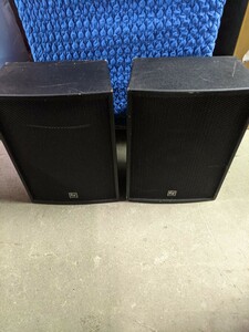 CLASSIC speaker pair CP15M