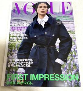 No.246 VOGUE JAPAN ヴォーグジャパン　2月号　2020 一冊