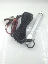 120 SMD LED 集魚灯 水中ライト　イカ釣り 10w 1000lm DC 12v 24v 白　緑　_画像1