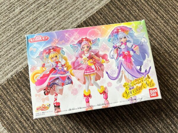 ハグっとプリキュア　キューティーフィギュア4 スペシャルセット