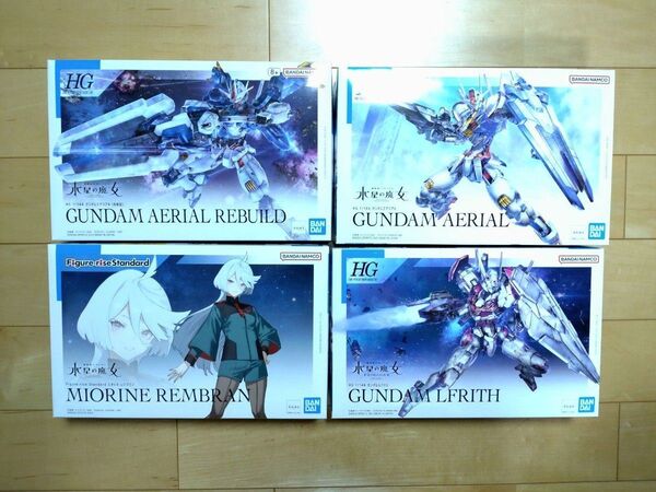 機動戦士ガンダム 水星の魔女　ガンプラ　4点　ガンダムエアリアル、改修型、ガンダムルブリス、ミオリネ・レンブラン