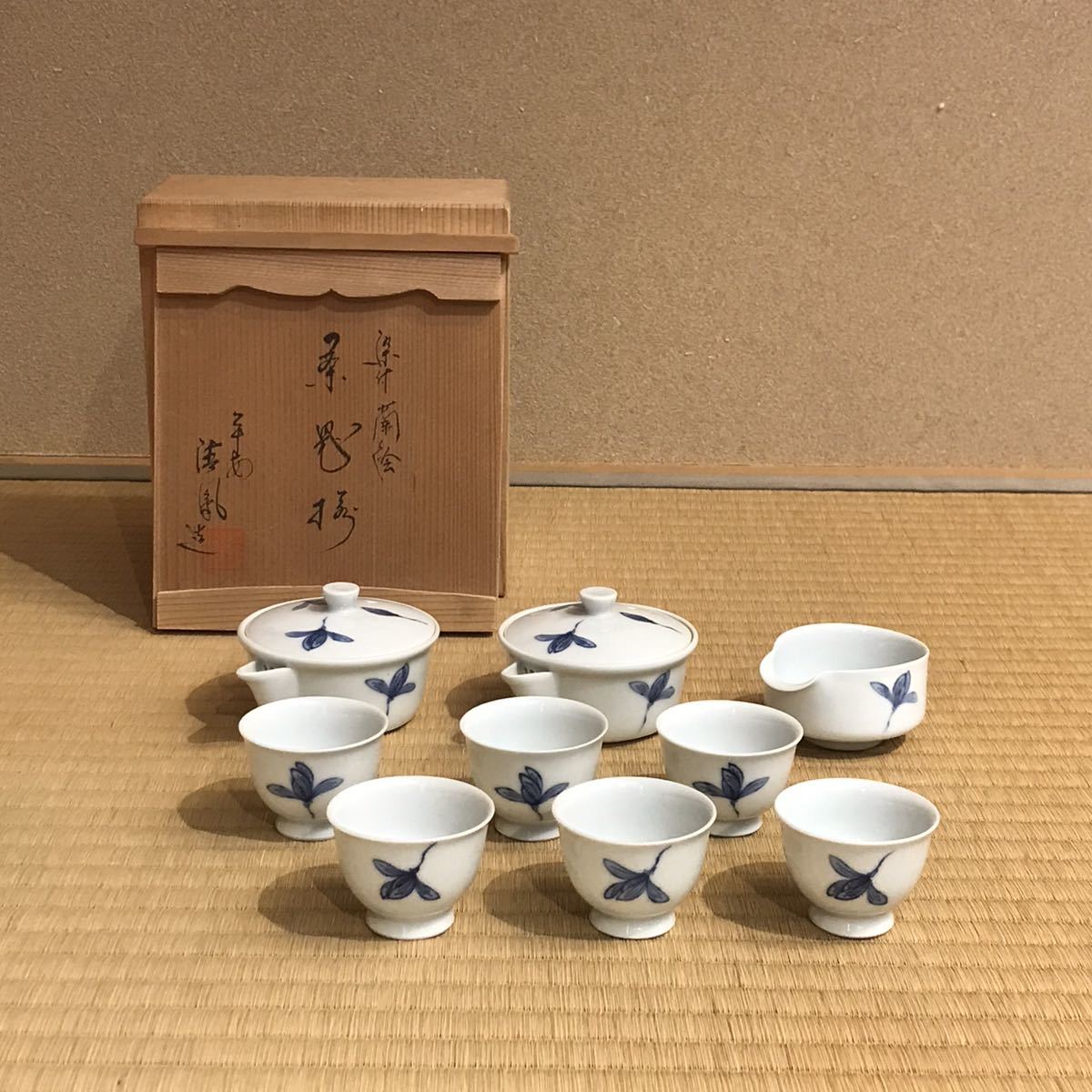 高野清鳳作 染付花鳥煎茶揃 煎茶道具、煎茶碗