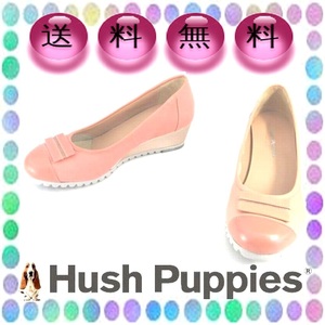 23cm 軽い本革パンプス ウェッジソール 疲れにくい 走れるパンプス ローファーパンプス ハッシュパピー Hush Puppies 本州送料無料 S8548