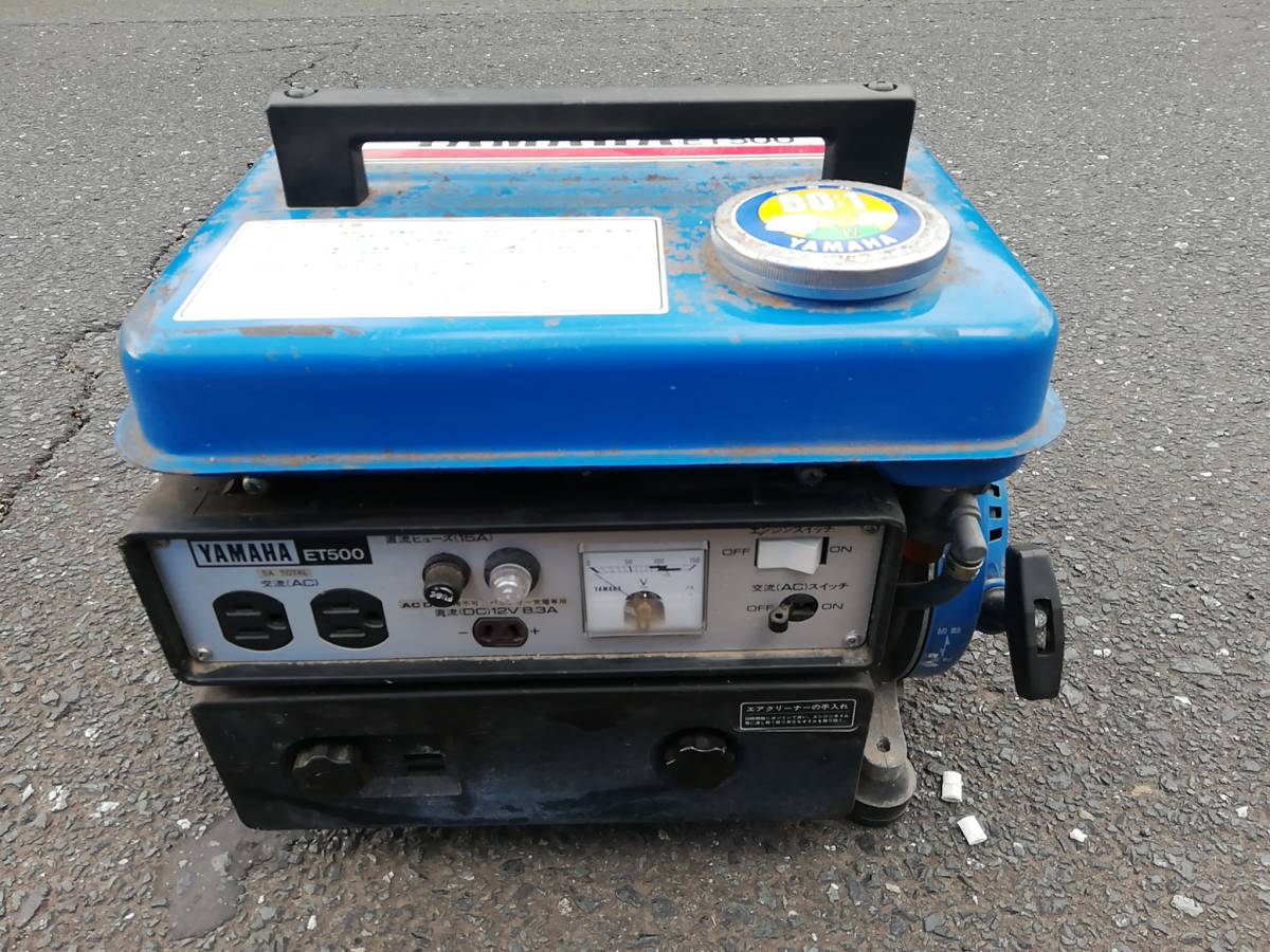 ヤフオク! -「ヤマハ et500」の落札相場・落札価格