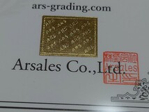 ARS鑑定品 Grade10+ ヴァレルロード・S・ドラゴン RC04-JP034 クォーターセンチュリーシークレットレア_画像7