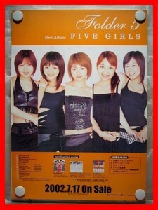 Folder5（フォルダーファイブ）/FIVE GIRLS【未使用品】B2告知ポスター(非売品)★送料＆筒代無料★