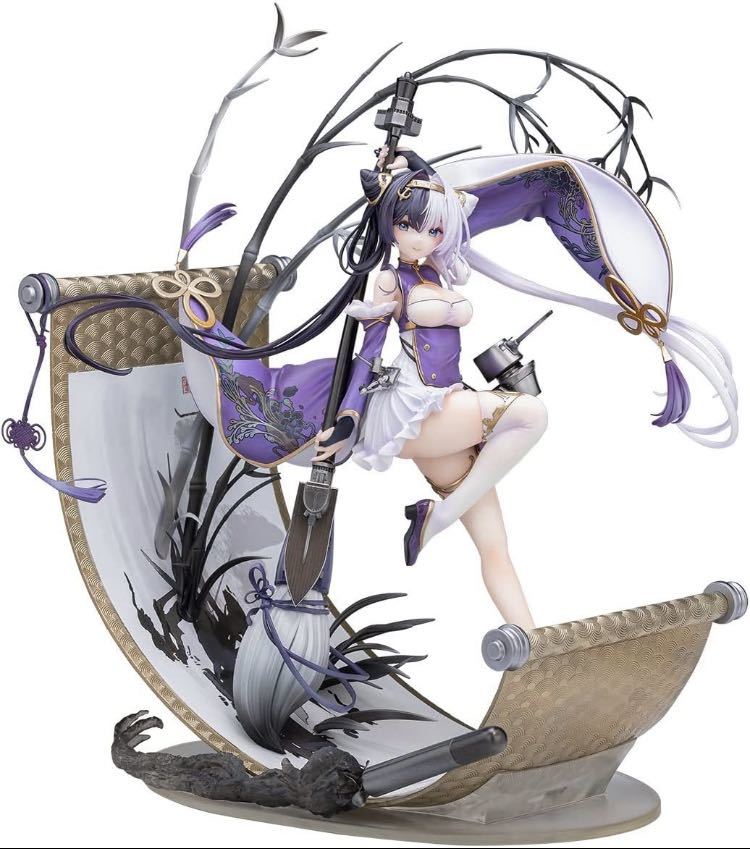 SEAL限定商品 新品 苺MilkTea エミール・ベルタン Fantastiqueメイド