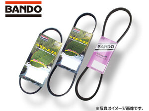 ハイゼット S321W S331W S321V S331V H19/12～H27/03 ファンベルト 3本セット 1台分 バンドー BANDO ネコポス 送料無料