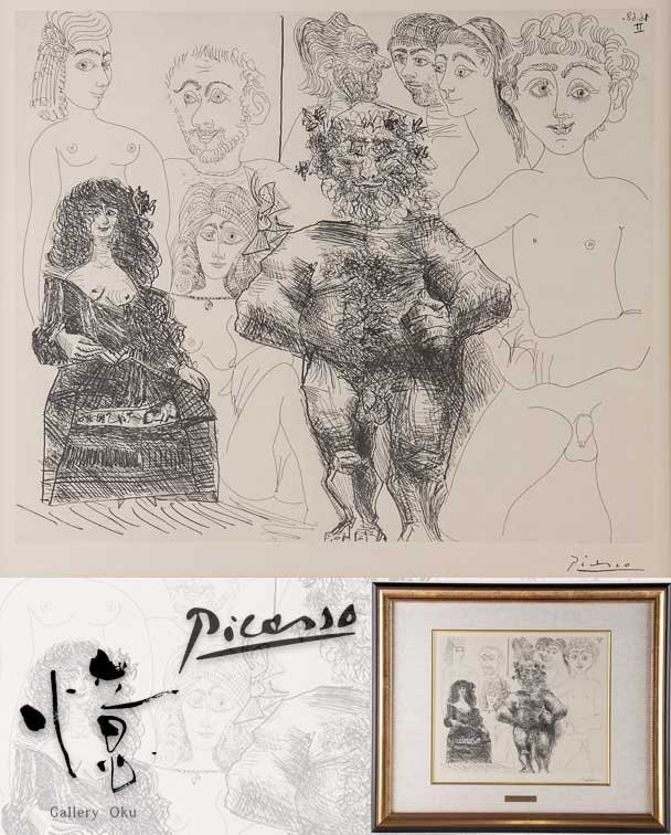 ヤフオク! -「パブロピカソ 版画」(美術品) の落札相場・落札価格