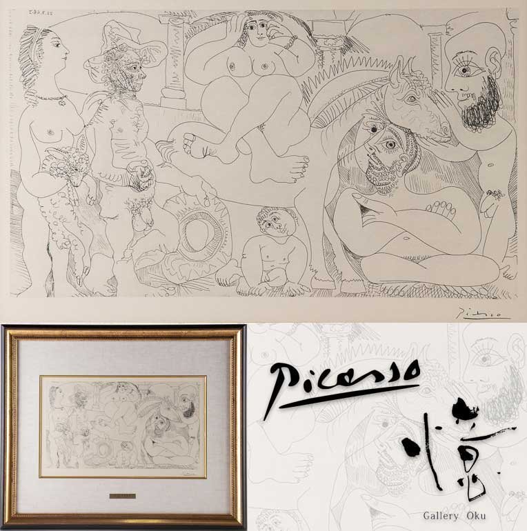 ヤフオク! -「パブロピカソ 版画」(美術品) の落札相場・落札価格