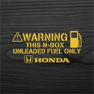 ホンダ N-BOX 給油口 カッティングステッカー フューエルリッド 燃料 ステンシル 金色