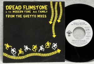 7インチ Dread Flimstone & The Modern Tone Age Family / From The Ghetto Mixes★ドイツ盤 Acid Jazz