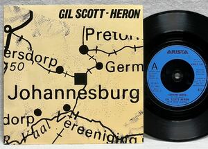 7インチ Gil Scott-Heron / Johannesburg / Waiting For The Axe To Fall ★UK盤