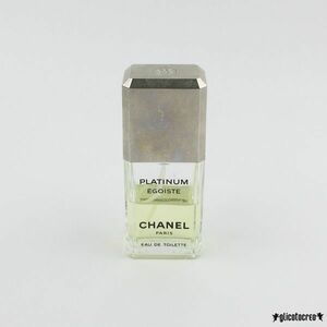 シャネル エゴイスト プラチナム 50ml EDT G587