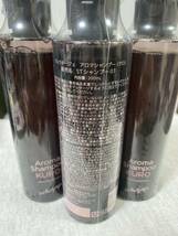 セレクタージュ　　アロマシャンプークロ　200ml 4個_画像2