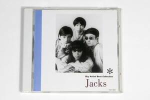 Jacks■ベスト盤CD【ジャックス】早川義夫