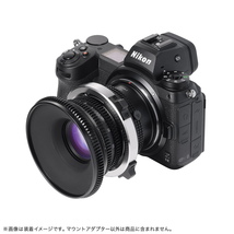 SHOTEN マウントアダプター UMS PL-NZ-U（PLマウントレンズ → ニコンZ変換) + レンズサポート Lens-Yoke セット_画像6