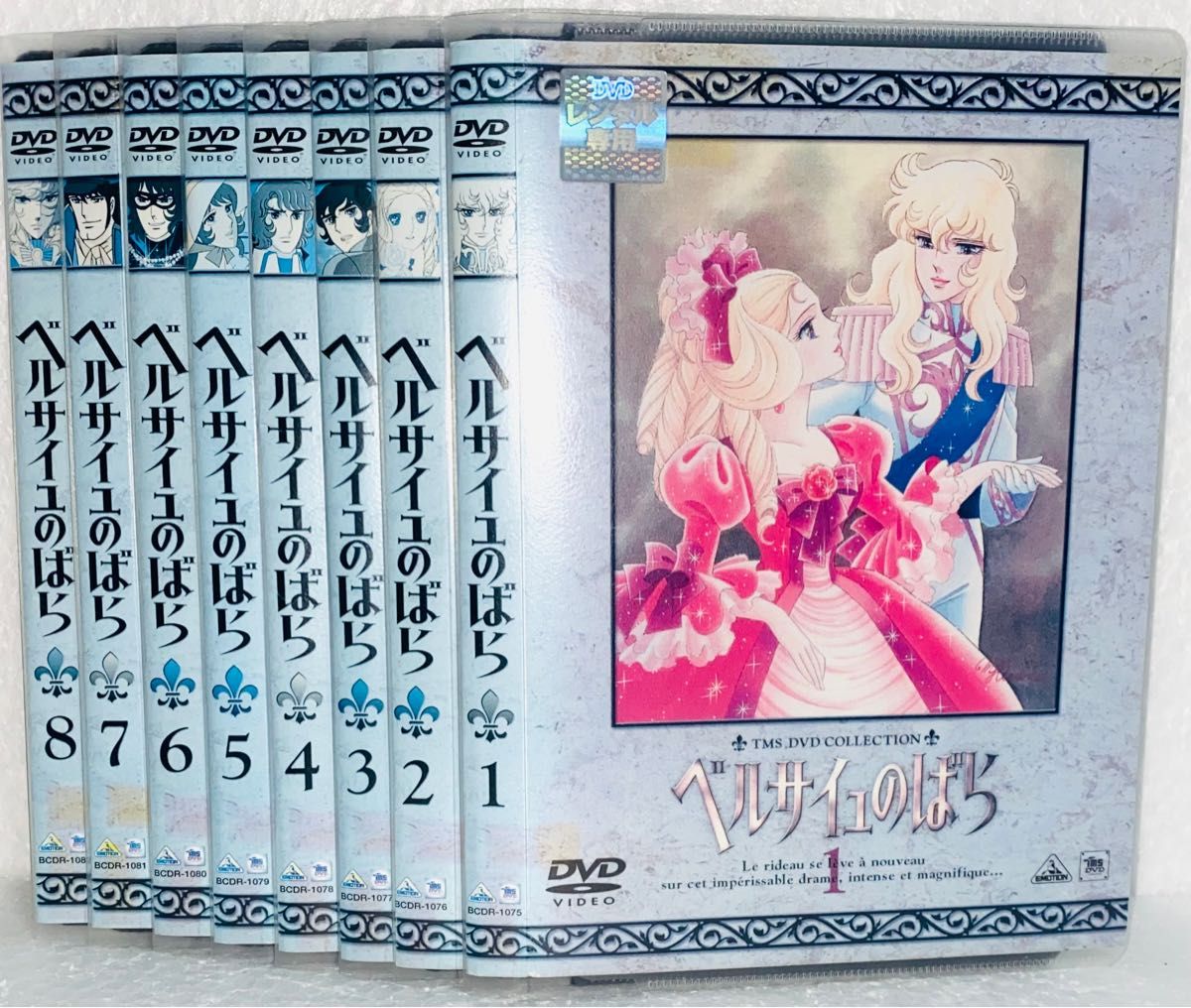 鬼灯の冷徹 第弐期 全12枚 第1話-第26話 最終 全巻セット DVD|PayPay