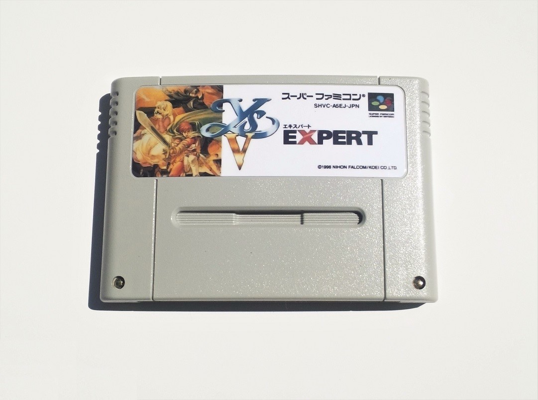 ヤフオク! -「イース5 エキスパート」の落札相場・落札価格 ヤフオク! -「イース5 エキスパート」の落札相場・落札価格